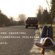 49图库电脑版本