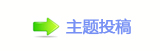 쩎婦香⽮_쁎䡎Ÿ㄀㐀㔀ὧ