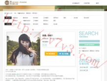 澳门49图库金牛版